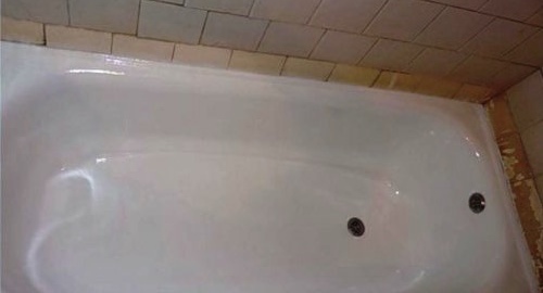 Реконструкция ванны | Кувандык